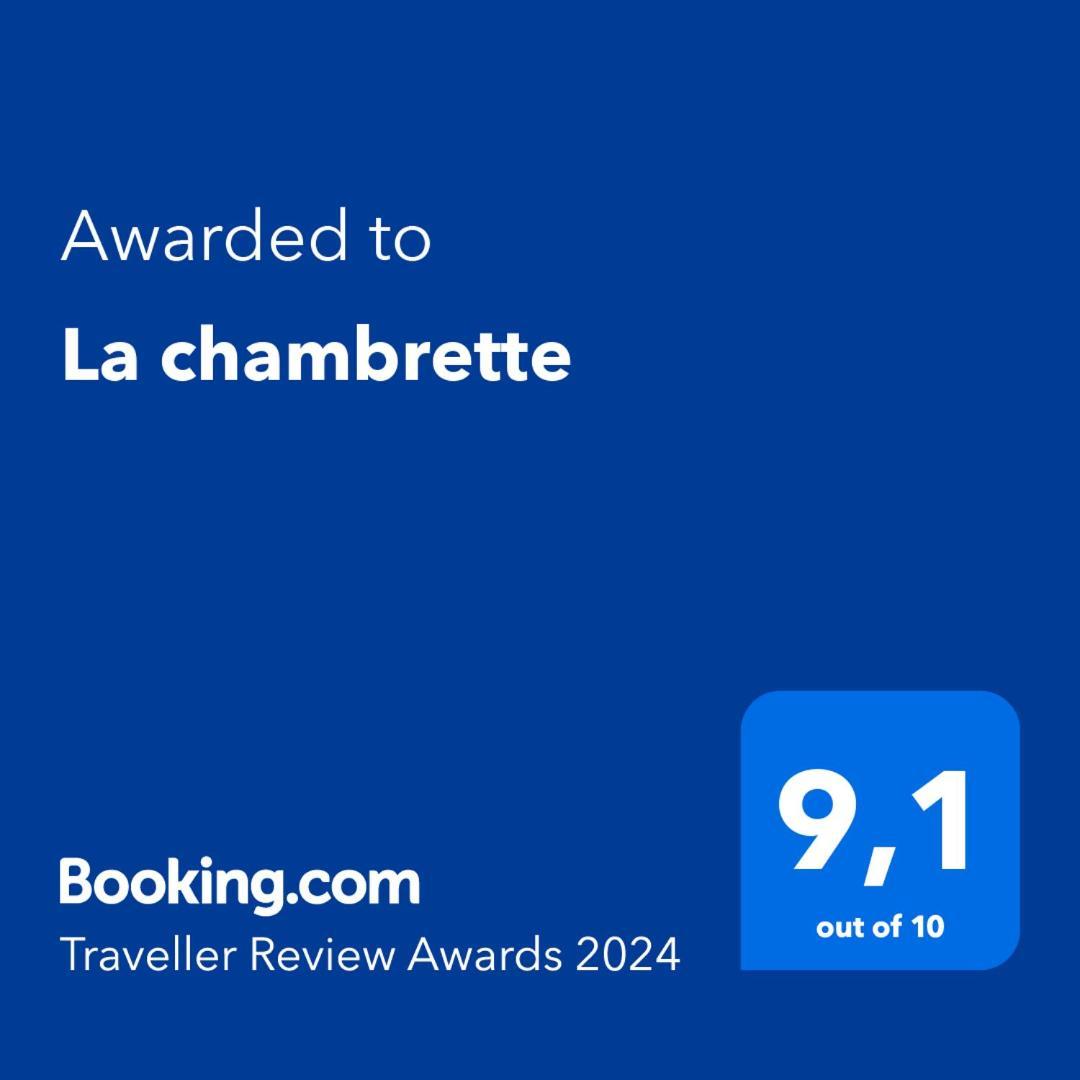 La Chambrette Beze Экстерьер фото